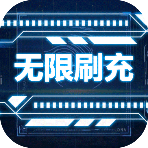 华夏芸青传正版 V1.0.0 安卓版