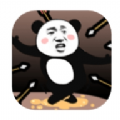 救救熊猫人 V1.58.16 安卓版