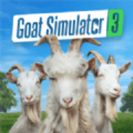 模拟山羊3 V1.4.18 安卓版